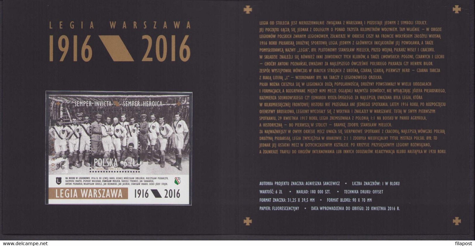 2016 Poland Souvenir Mini Booklet / Legia Warszawa, Legia Warsaw Football Club, Sport / With Block MNH** FV - Libretti