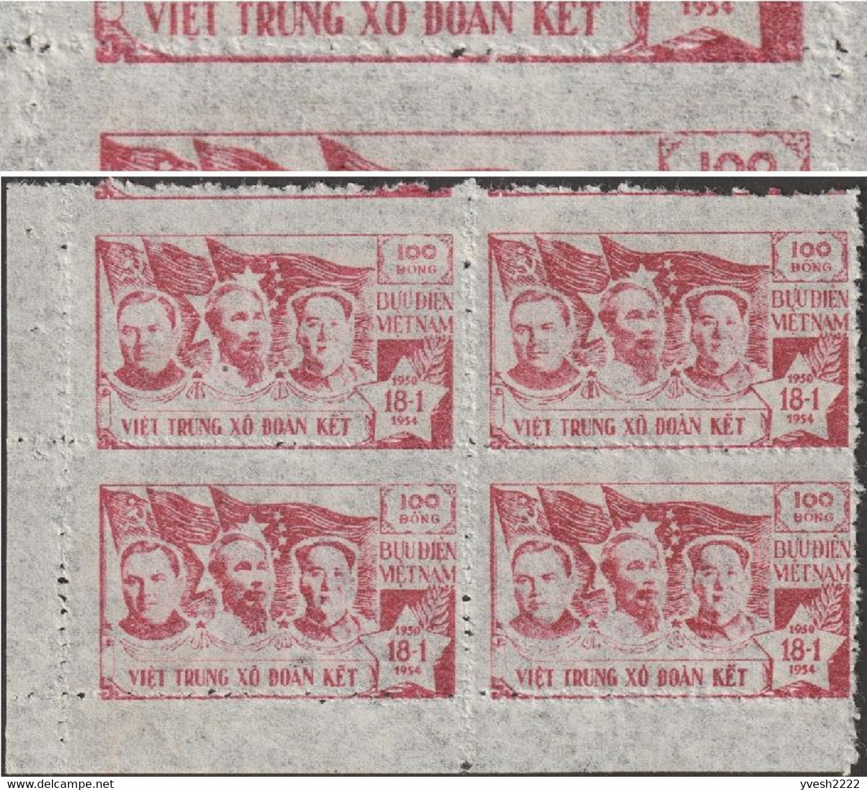 Vietnam Du Nord 1954 Y&T 75 Michel 9. Bloc De 4, Piquage à Cheval. Communistes. Mao, Ho Chi Minh Et Malenkov - Mao Tse-Tung