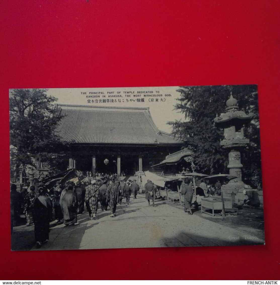 THE PRINCIPAL PART OF TEMPLE DEDICATED TO KANZEON IN ASAKUSA THE MOST MIRACULOUS GOD - Kobe