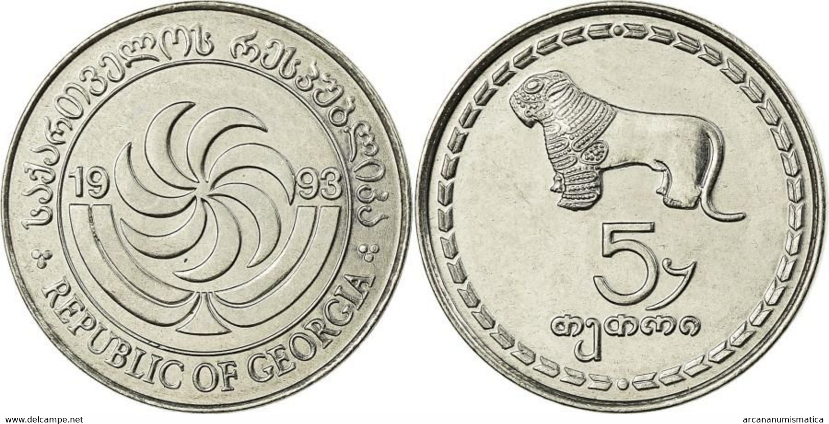 GEORGIA  5 THETRI  1.993  ACERO  KM#78  SC/UNC  T-DL-12.654 - Georgië