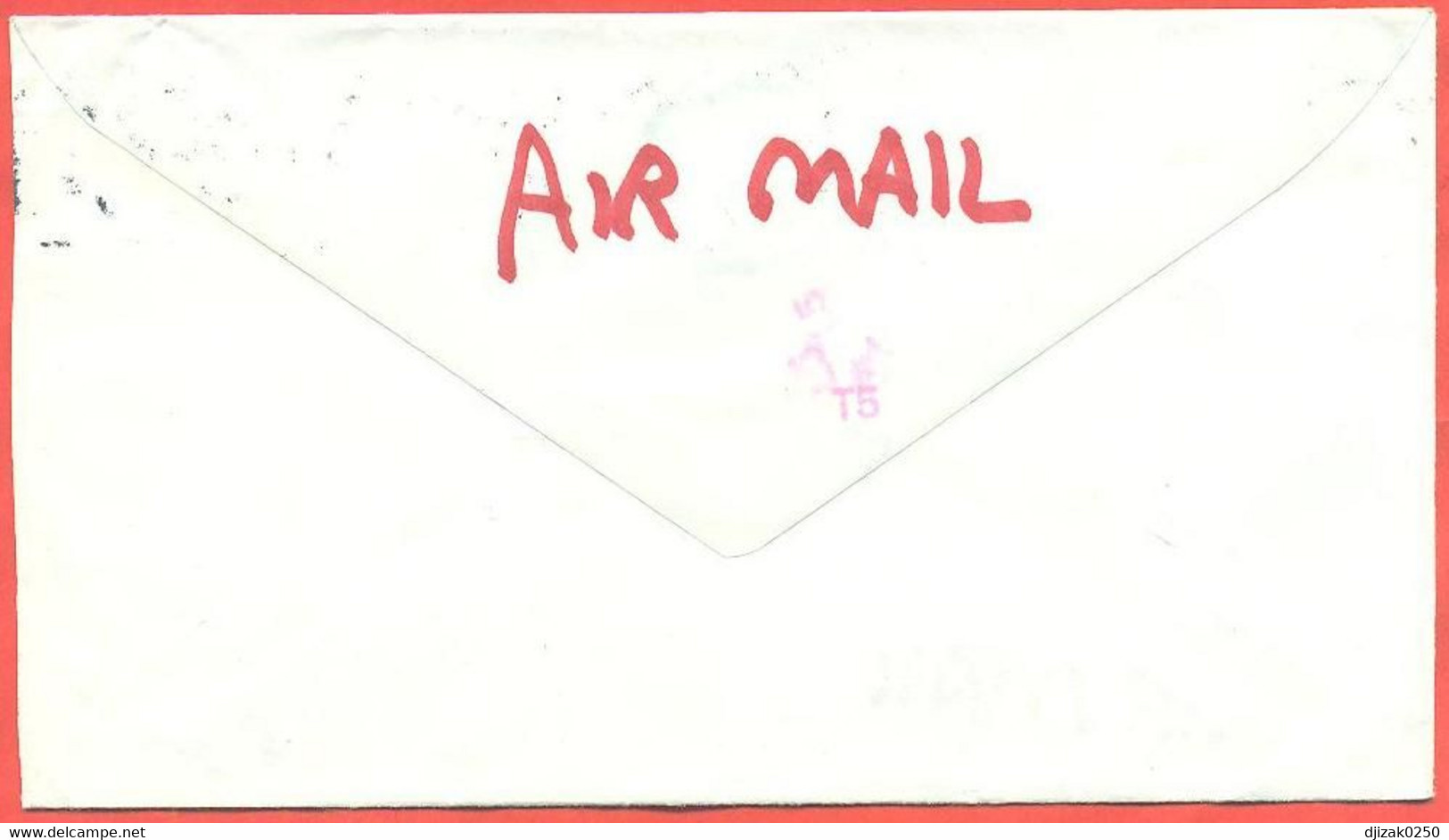 United States 1992. Enveloppe  Has Passed The Mail. Airmail. - Antarktisvertrag