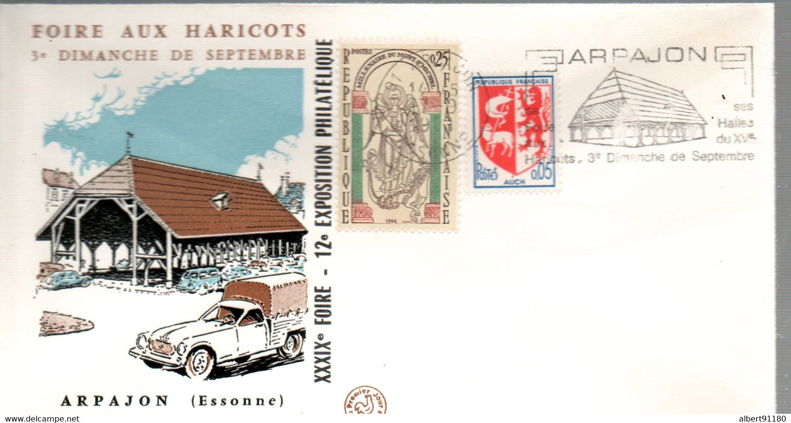 FRANCE Exposition Philatélique Foire Aux Haricots D Arpajon 1971 - Covers & Documents