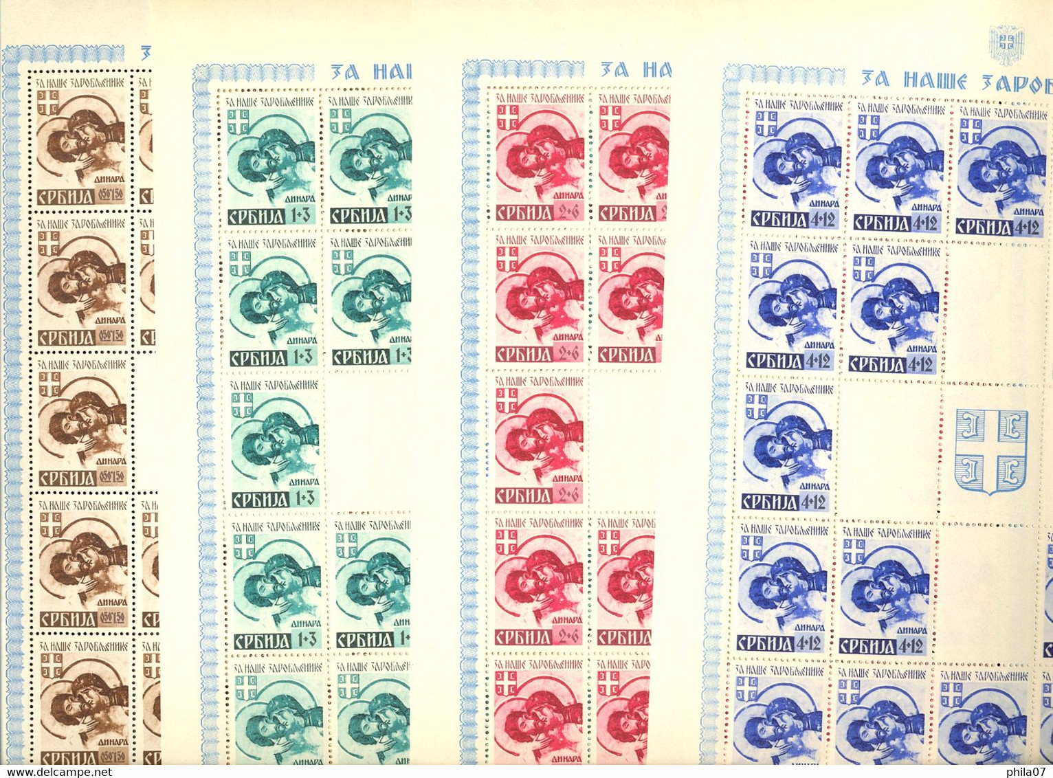 SERBIA - Mi.No. 62/65, Complete Sheet In Good Quality. - Serbie