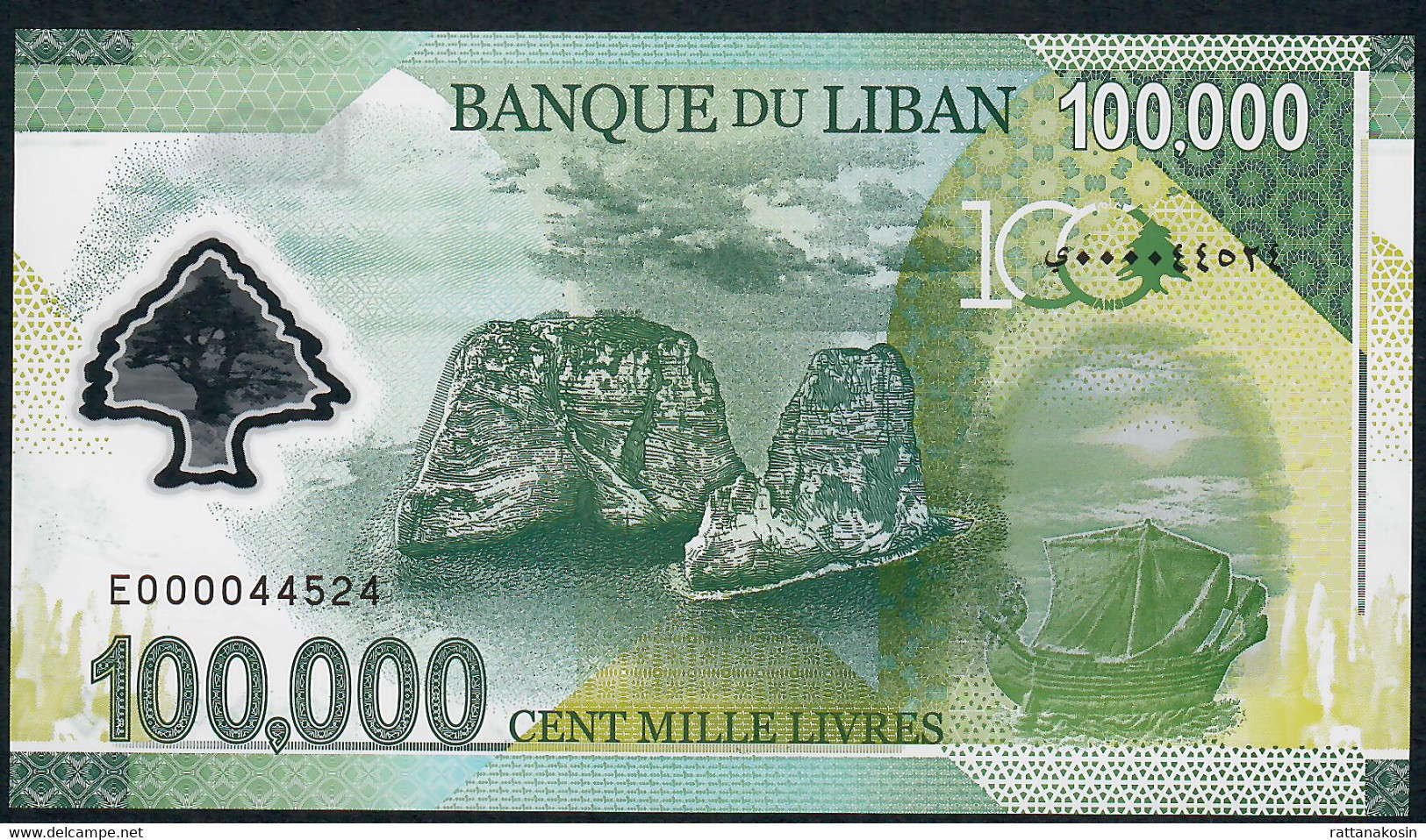 LEBANON NLP 100.000 POUNDS  2020 COMMEMORATIVE  #E00004----    UNC. - Lebanon