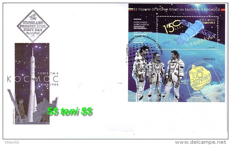 2013  25 Anniversary SPACE Flight Bulgaria / USSR -  Alexandrov  S/S-FDC  BULGARIA / BULGARIE - Otros & Sin Clasificación