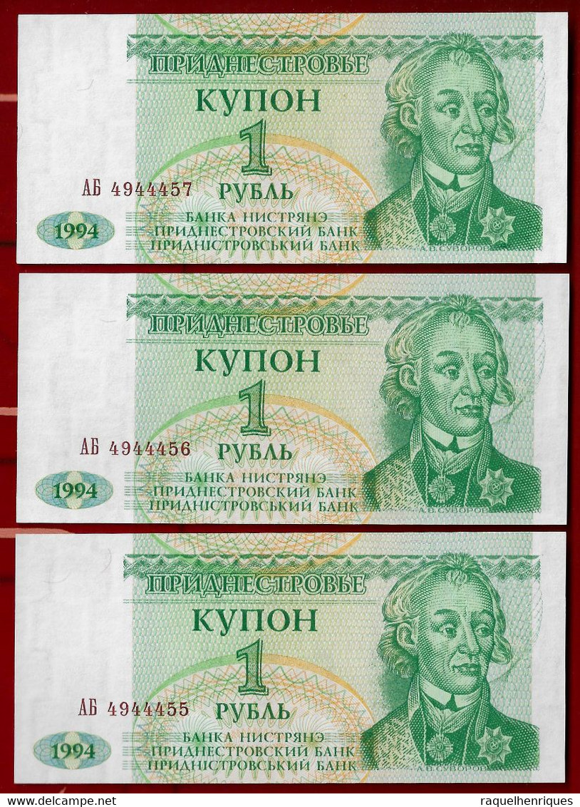 TRANSNISTRIA BANKNOTE - 3 NOTES 1 RUBLE P#16 RUNNING NUMBERS UNC (NT#02) - Sonstige – Asien