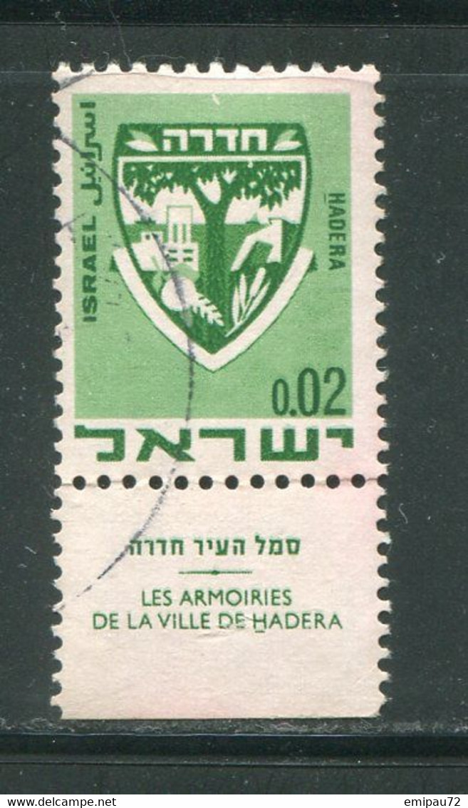 ISRAEL- Y&T N°379- Oblitéré - Usati (con Tab)