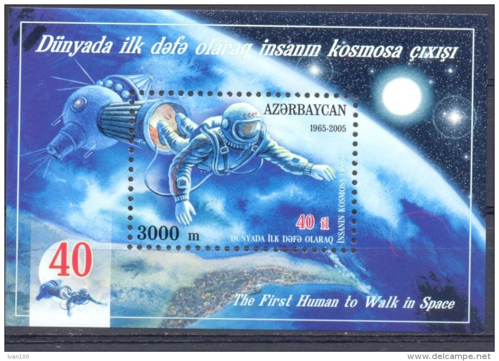 2005. Azerbaijan, 40y Of First Walk In Space, S/s,  Mint/** - Aserbaidschan