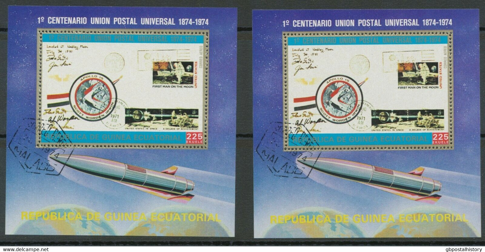 ÄQUATORIAL-GUINEA 1974 100 Jahre Weltpostverein (UPU) 225 E. Gestempelter ABART - Equatorial Guinea