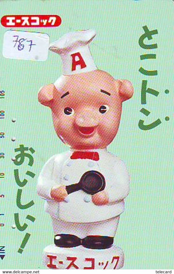 Télécarte Japon * YEAR Of The PIG (己亥) ZODIAC  (787) COCHON * PHONECARD JAPAN * TK * SCHWEIN * PORCO * VARKEN - Zodiaco