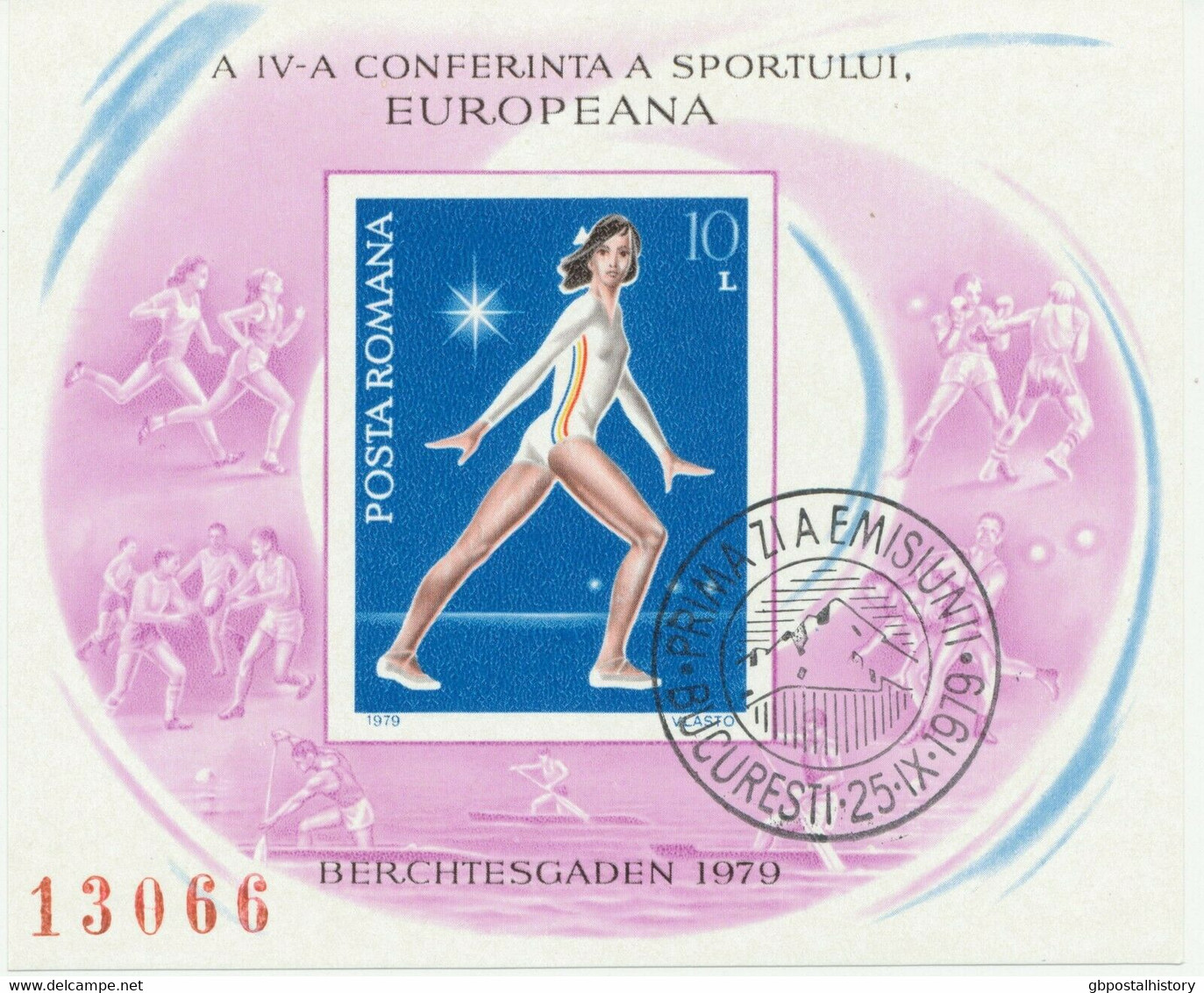 RUMÄNIEN 1979 VFU Block 10 L 4.Europäischer Sportkonferenz Berchtesgaden ABARTEN - Varietà & Curiosità