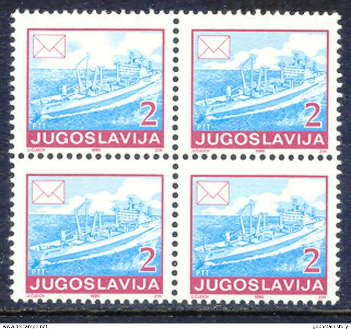 JUGOSLAWIEN 1990 2 Din Schiff, Postfr. Kab.-Viererblock, ABART Linke Obere Marke - Non Dentelés, épreuves & Variétés