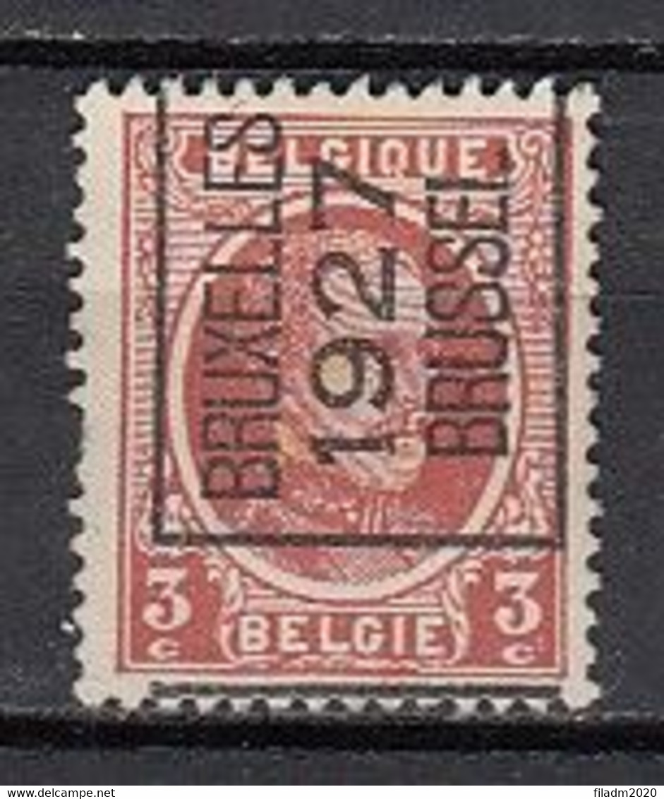 PREO 150 Op Nr 192 BRUXELLES 1927 BRUSSEL - Positie A - Typos 1922-31 (Houyoux)