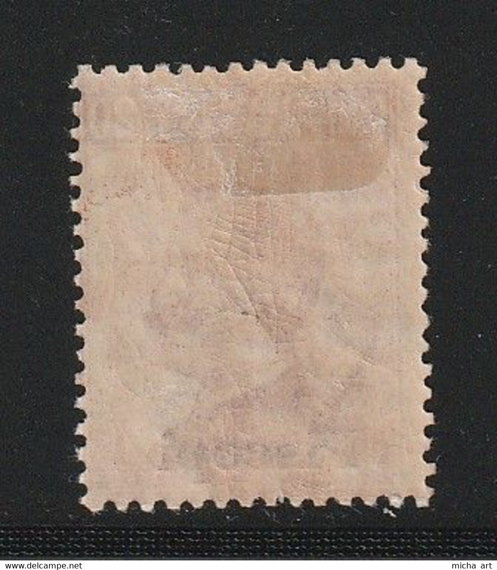 Italian Colonies 1919 Greece Aegean Islands Egeo Piscopi No11 MH With Watermark (con Filigrana) C085 - Egeo (Piscopi)