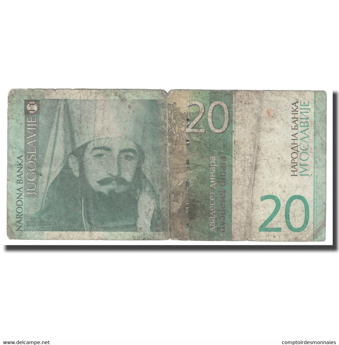 Billet, Yougoslavie, 20 Dinara, 2000, KM:154a, B+ - 10 Mark