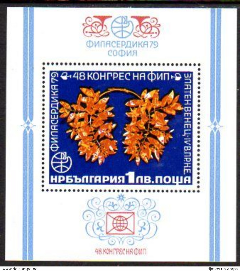 BULGARIA 1979 FIP Congress Block MNH / **.  Michel Block 89 - Blocks & Sheetlets