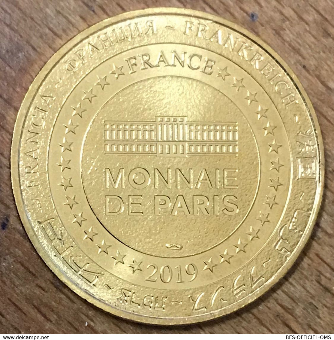 75015 PARIS MUSÉE LIBÉRATION GÉNÉRAL LECLERC MDP 2019 MÉDAILLE MONNAIE DE PARIS JETON TOURISTIQUE MEDALS COINS TOKENS - 2019