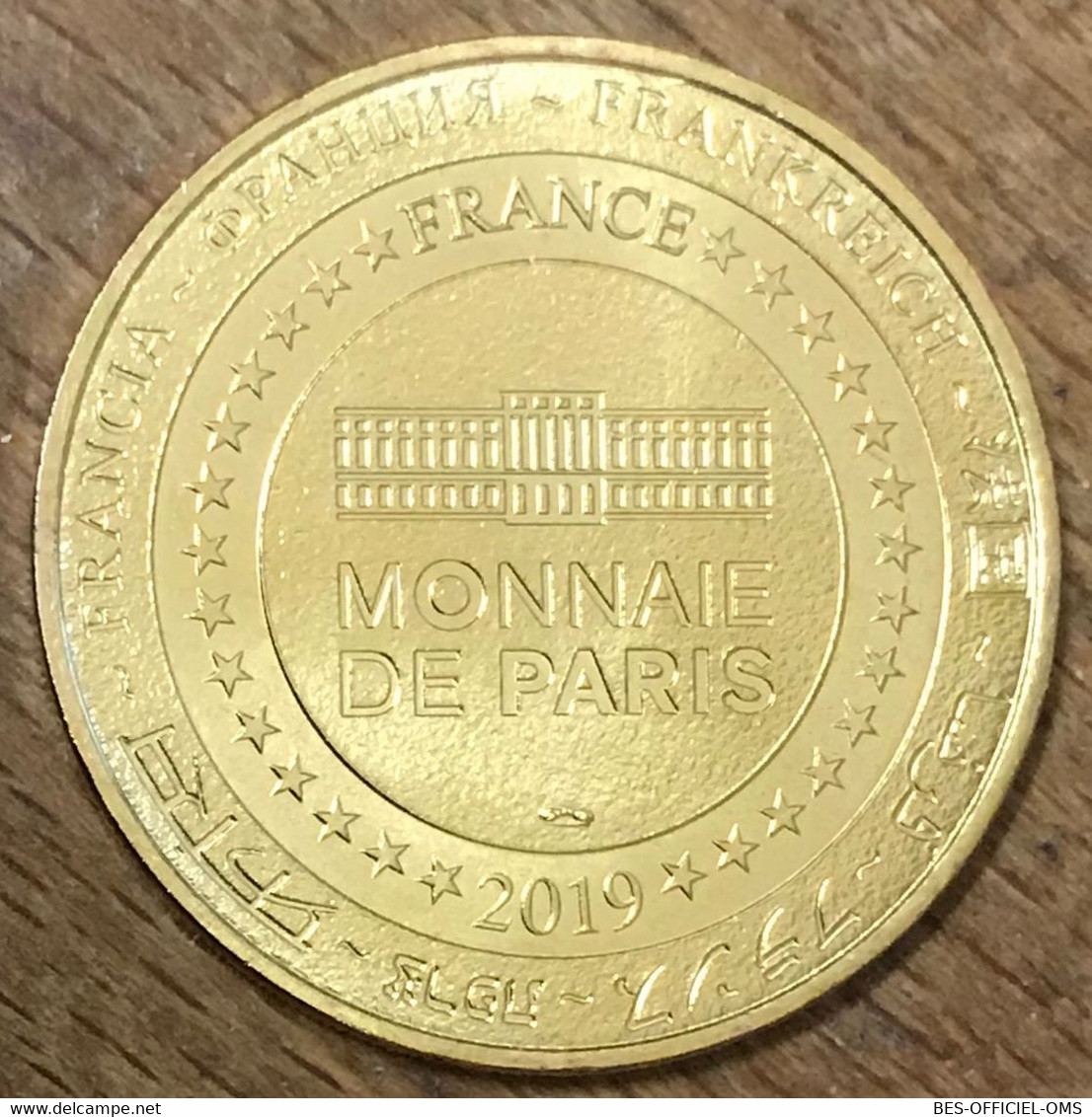 75015 PARIS MUSÉE LIBÉRATION GÉNÉRAL LECLERC MDP 2019 MÉDAILLE MONNAIE DE PARIS JETON TOURISTIQUE MEDALS COINS TOKENS - 2019