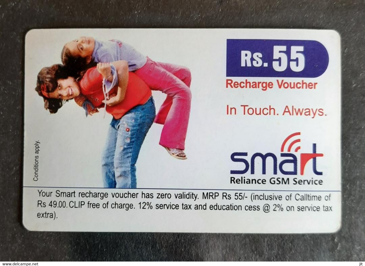 158.INDIA USED PHONE CARD RELIANCE GSM SMART SERVICE, RECHARGE VOUCHER . - Inde