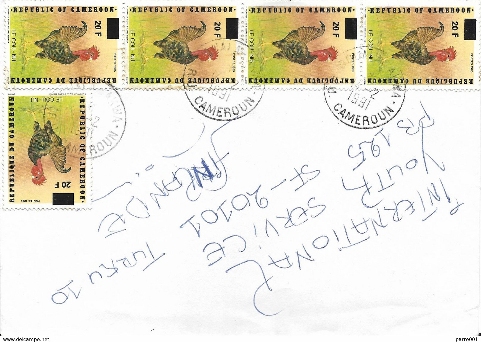 Cameroon Cameroun 1991 Douala Akwa Cock Chicken Overprint 20f On 150f Cover - Hoendervogels & Fazanten