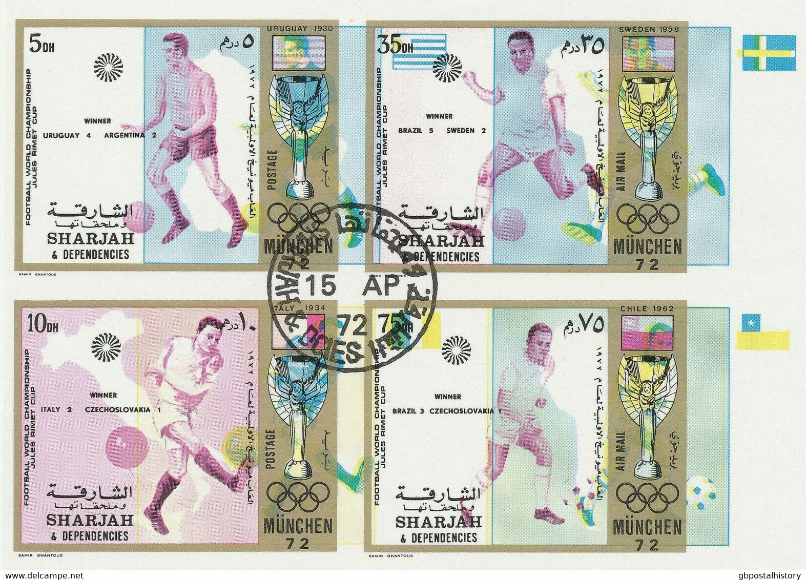 SHARJAH 1972 Olympische Spiele München - Fußball - Jules-Rimet-Pokal O ABARTEN - Schardscha