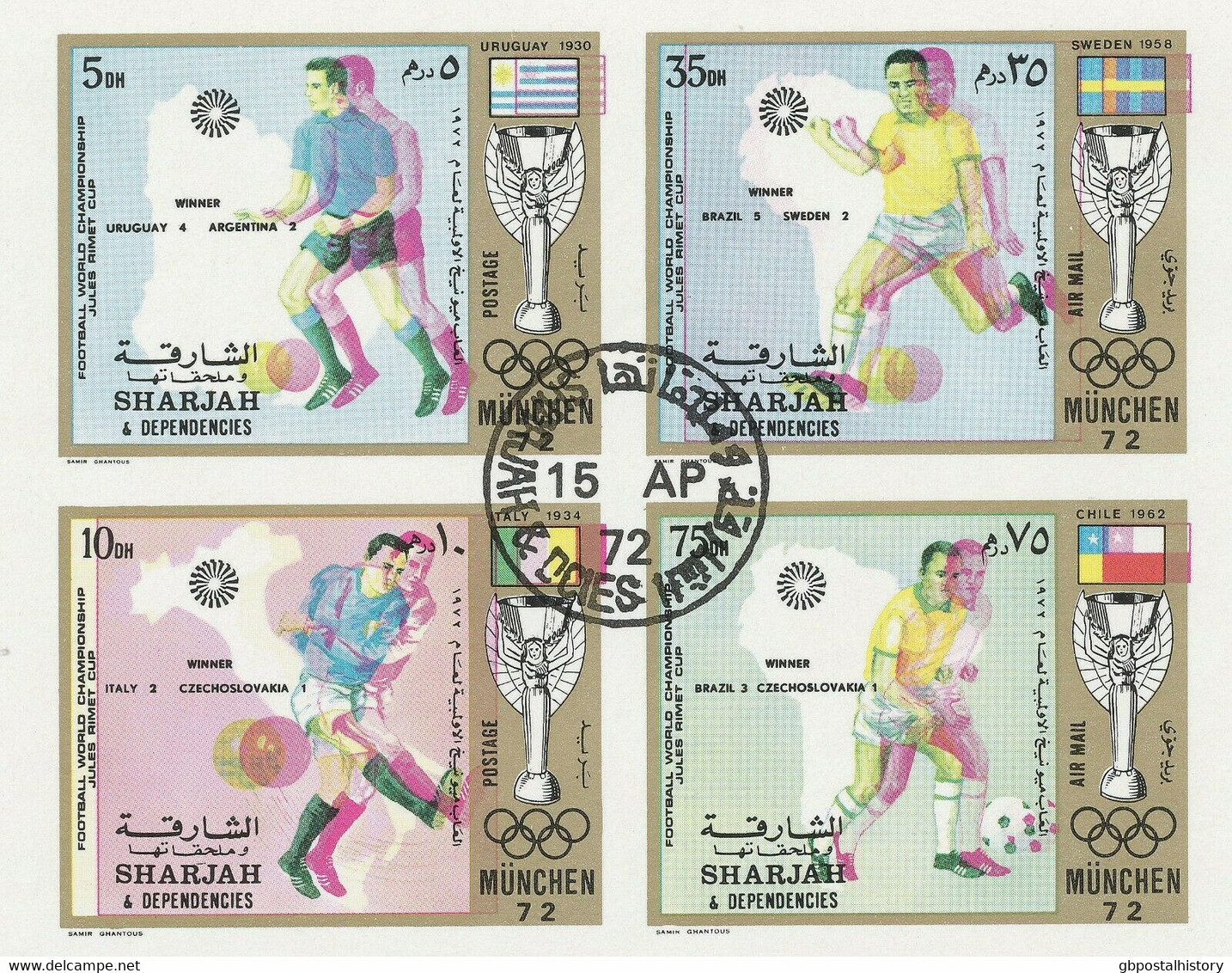 SHARJAH 1972 Olympische Spiele München - Fußball - Jules-Rimet-Pokal O ABARTEN - Schardscha