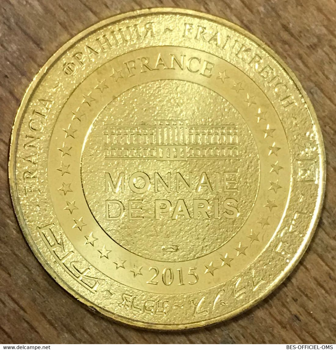 76 LE HAVRE PATRIMOINE MONDIAL MDP 2015 MÉDAILLE MONNAIE DE PARIS JETON TOURISTIQUE MEDALS COINS TOKENS - 2015
