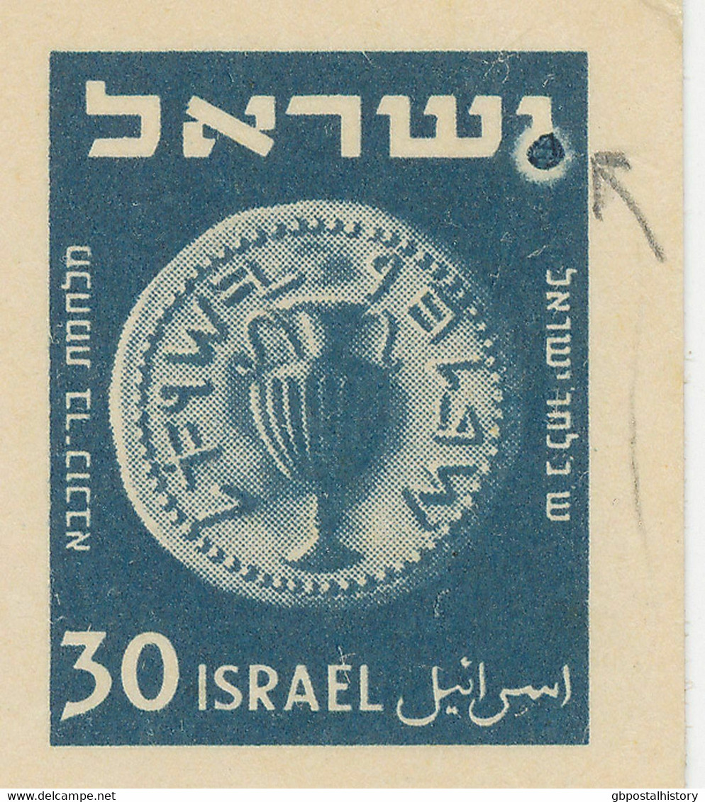 ISRAEL 1954 Münze 30 Pr., Drei Ungebr. Pra.-GA-Postkarten, M. Selt. ABARTEN - Non Dentelés, épreuves & Variétés