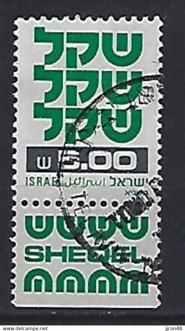 Israel 1980-84  Shegel  5.00  (o) Mi.840y - Usados (con Tab)