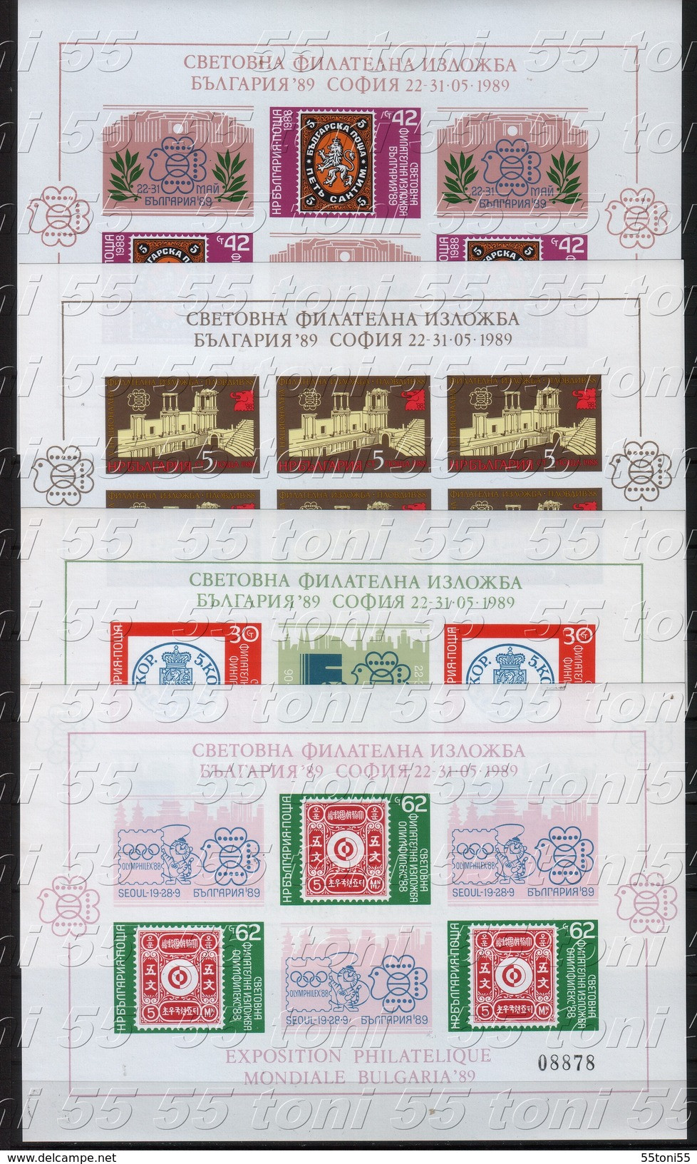 1989 Compl.-MNH ** Yv.3228/3291+P.A.-154+5 P.Feuille+BF-158/163+BF-imperf.(as Per Scan) Bulgarie/Bulgaria) - Komplette Jahrgänge