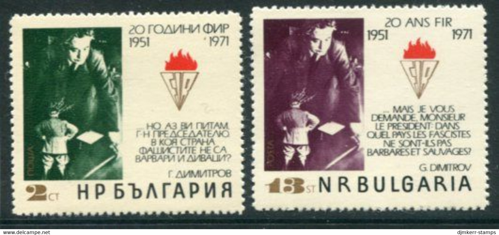 BULGARIA 1971 Resistance Fighters MNH / **.  Michel 2072-73 - Ungebraucht