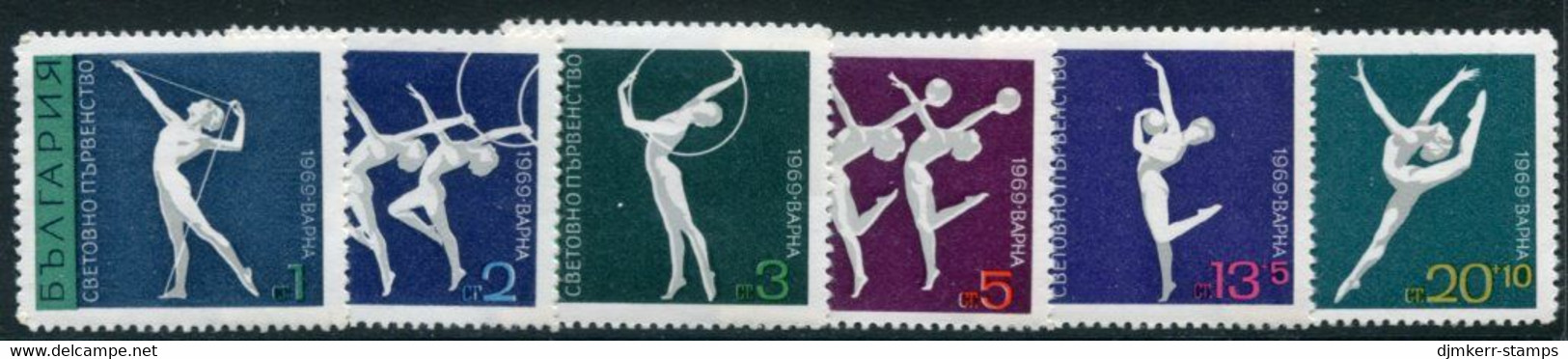 BULGARIA 1969 Rhythmic Gymnastics  MNH / **.  Michel 1941-46 - Ungebraucht