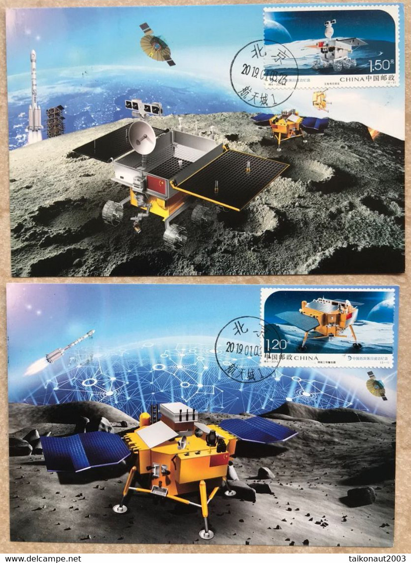 China Space 2019 Chang'E-3 Lunar Probe Maximum Postcard X2, China Space City Post Office Postmark, Lunar Rover - Otros & Sin Clasificación