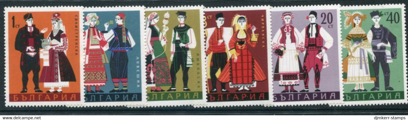 BULGARIA 1968 National Costumes MNH / **.  Michel 1842-47 - Ongebruikt