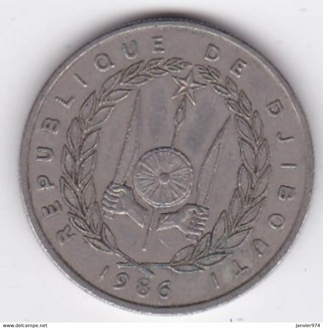 République De Djibouti 50 Francs 1986,  Cupronickel, KM# 25 - Djibouti