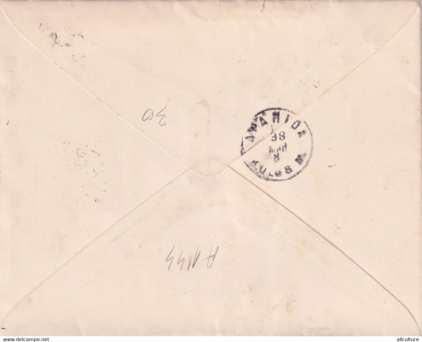 A1144 - A.M.K TUDOMANY - EGYETEM  BUDAPEST  PALAEONTOLOGIAI INTEZETE  USED STAMP ON COVER 1893 - Storia Postale