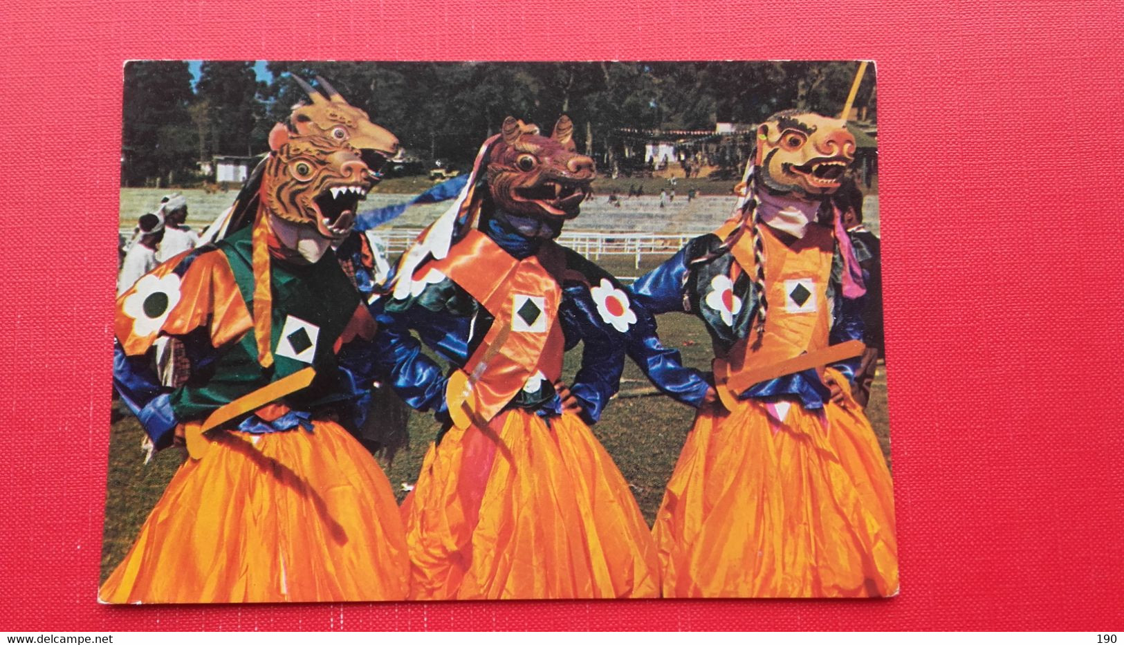 Dancers - Bhutan