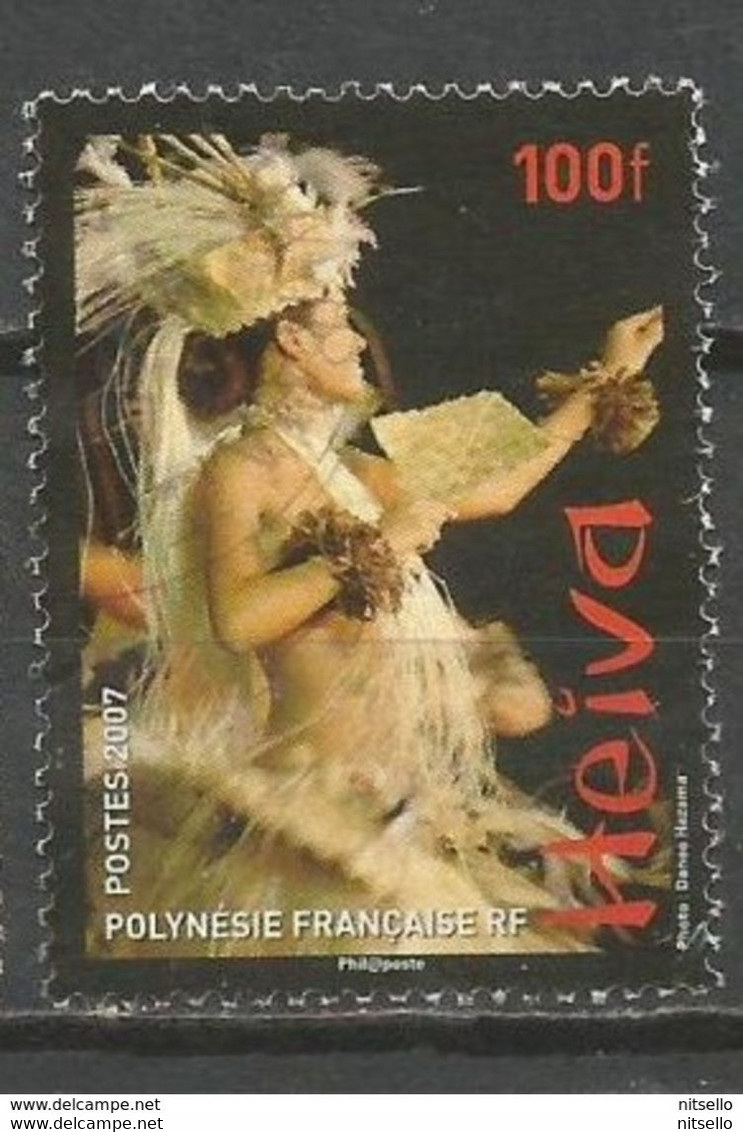 LOTE 2202   ///  (C025) POLYNESIE FRANCAISE - N° 812 - Gebraucht