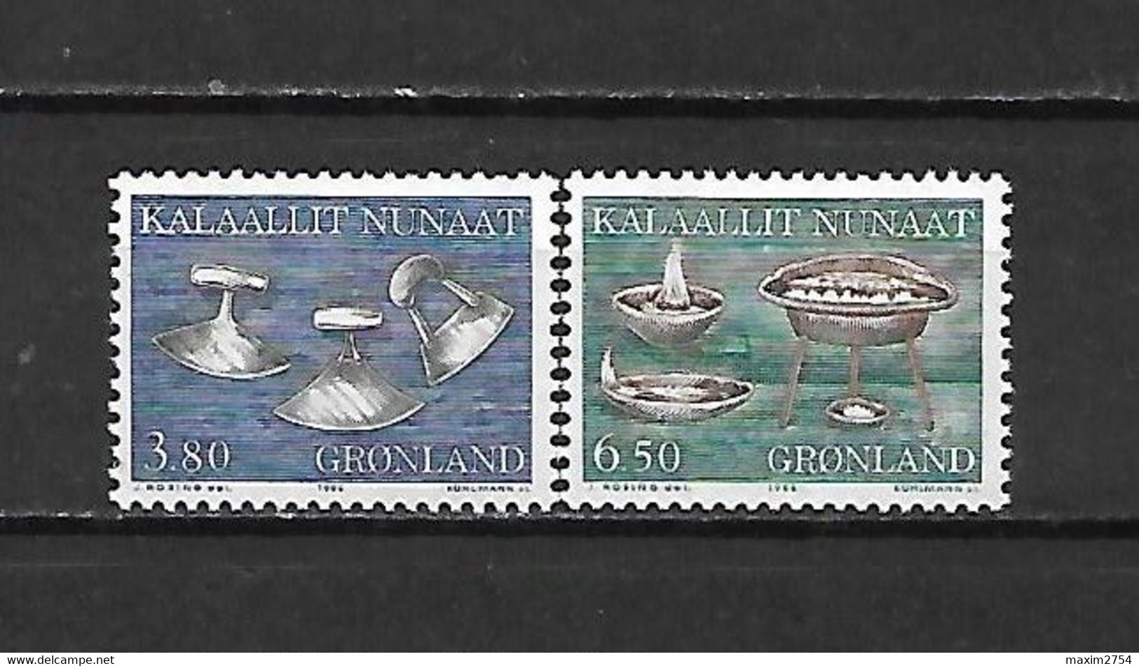 GROENLANDIA - 1986 - N. 153/54** (CATALOGO UNIFICATO) - Andere & Zonder Classificatie