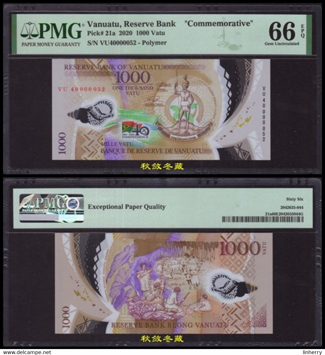 Vanuatu 1000 Vatu (2020), Commemorative, Polymer,folder,Low Number #52, PMG66 - Vanuatu