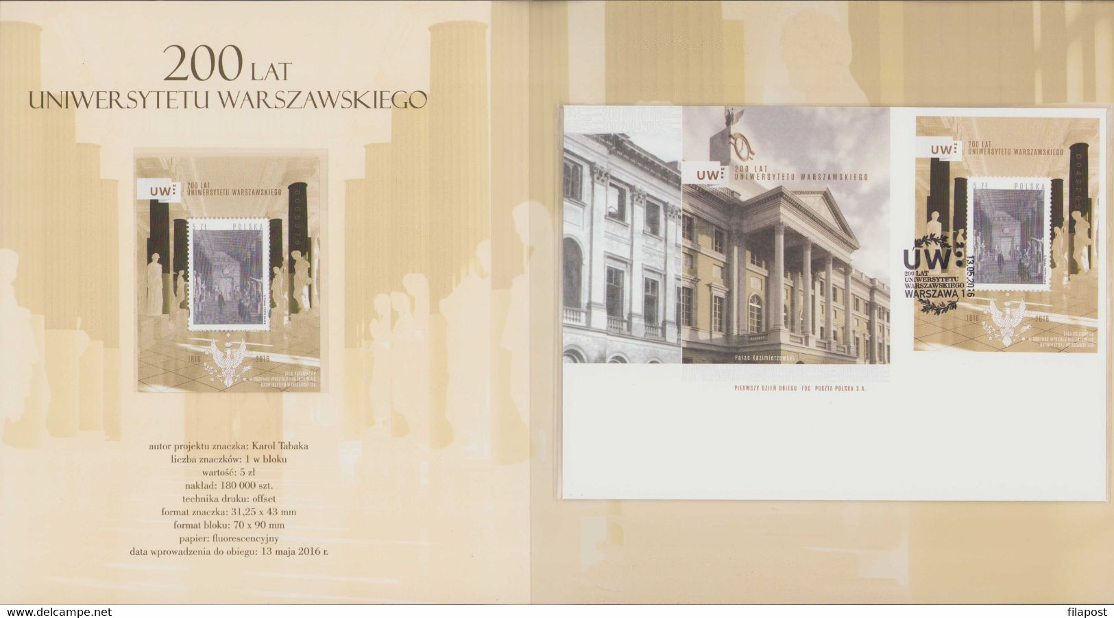 2016 Poland Souvenir Booklet - 200 Years Of Warsaw University, Higher School, Education / FDC + Block MNH** - Libretti