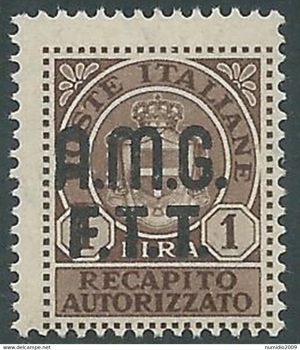 1947 TRIESTE A RECAPITO AUTORIZZATO 1 LIRA MNH ** - RE20-7 - Eilsendung (Eilpost)