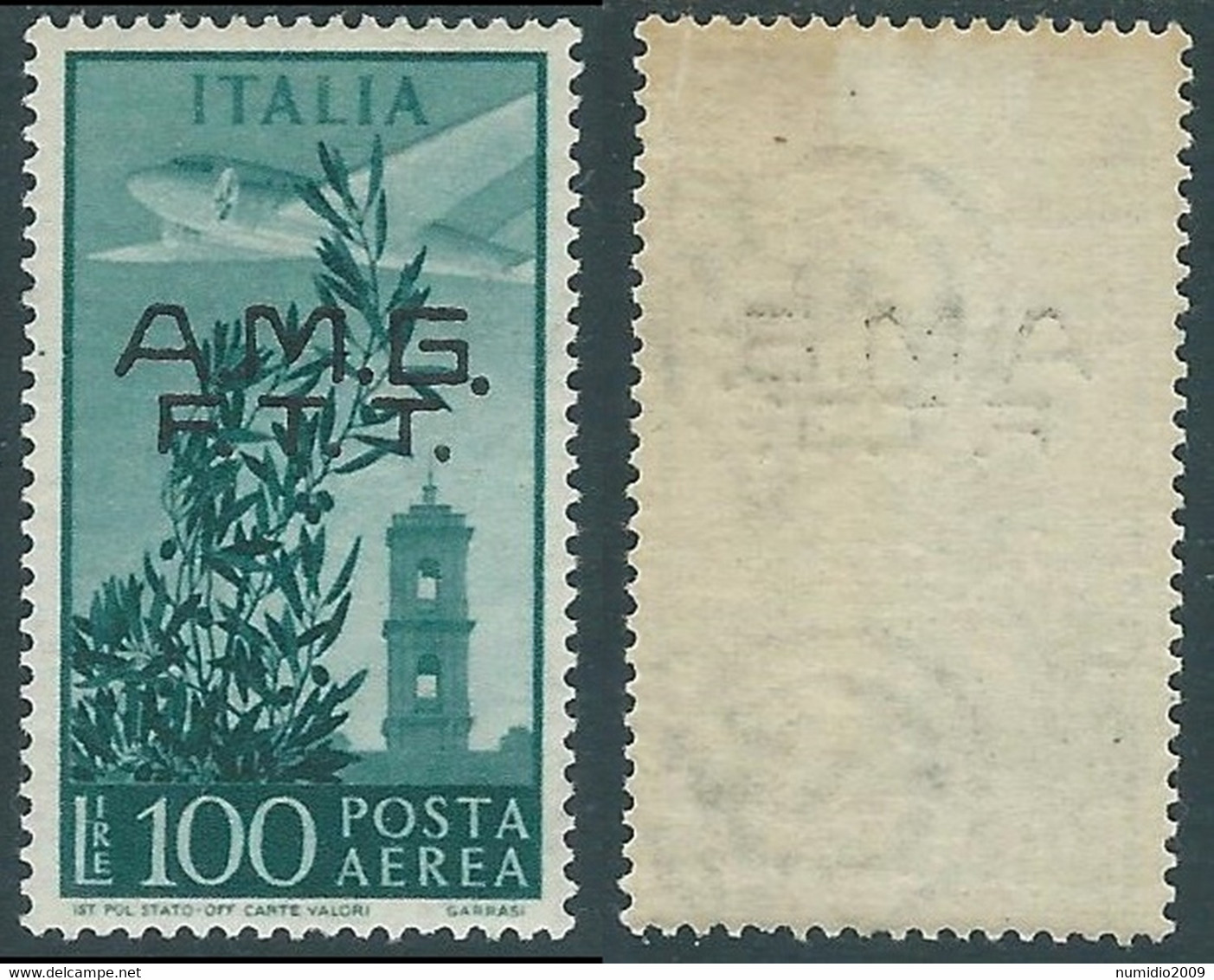 1948 TRIESTE A POSTA AEREA CAMPIDOGLIO 100 LIRE GOMMA BICOLORE LINGUELLA RE21-8 - Poste Aérienne