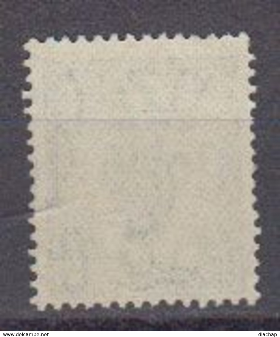 Australie 1937 Yvert 118 B ** Neuf Sans Charniere. Oiseau Lyre. - Neufs