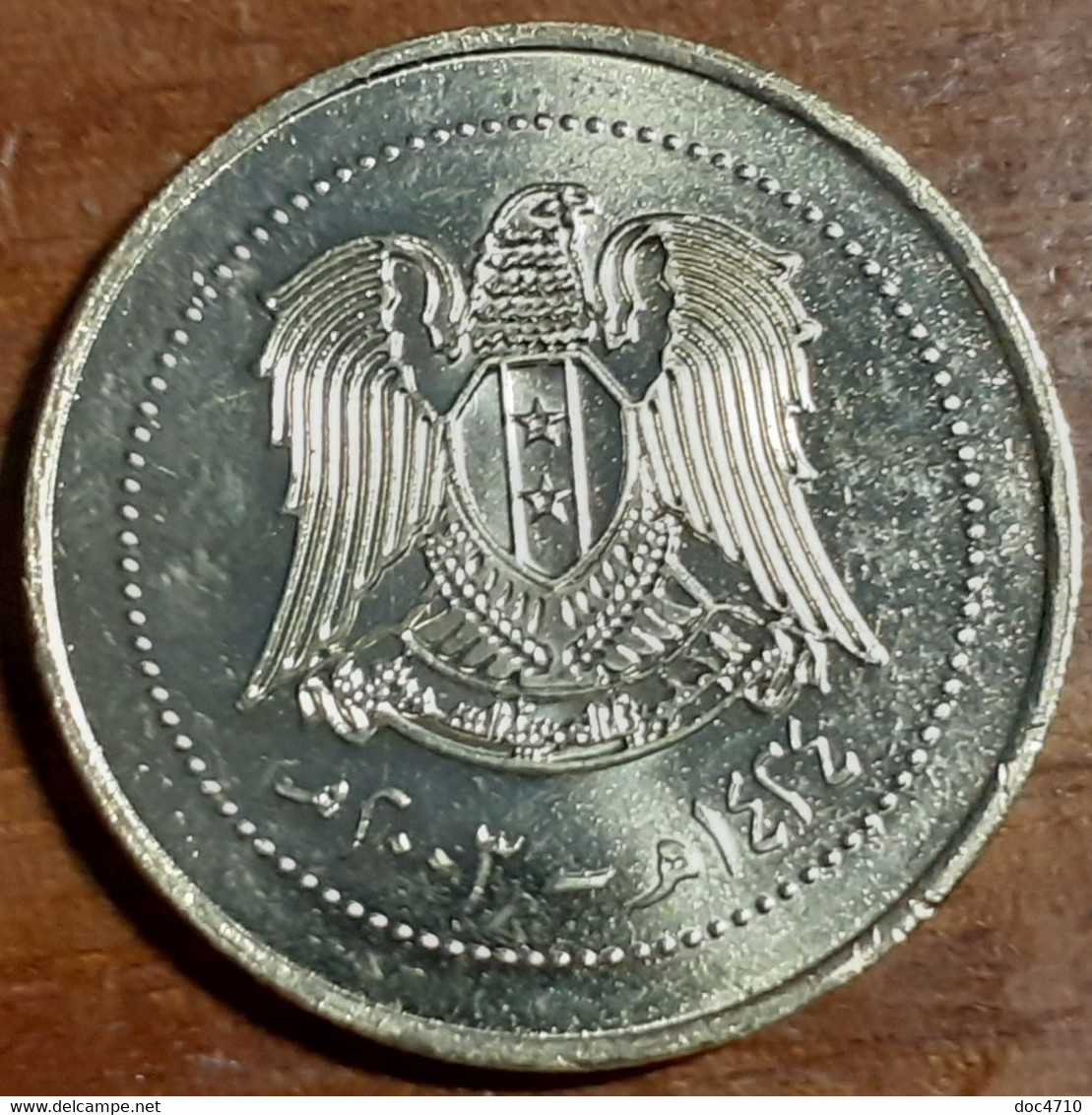 Syria 10 Pounds (10 Liras) 2003 AH1424, KM#130, Unc - Syrien