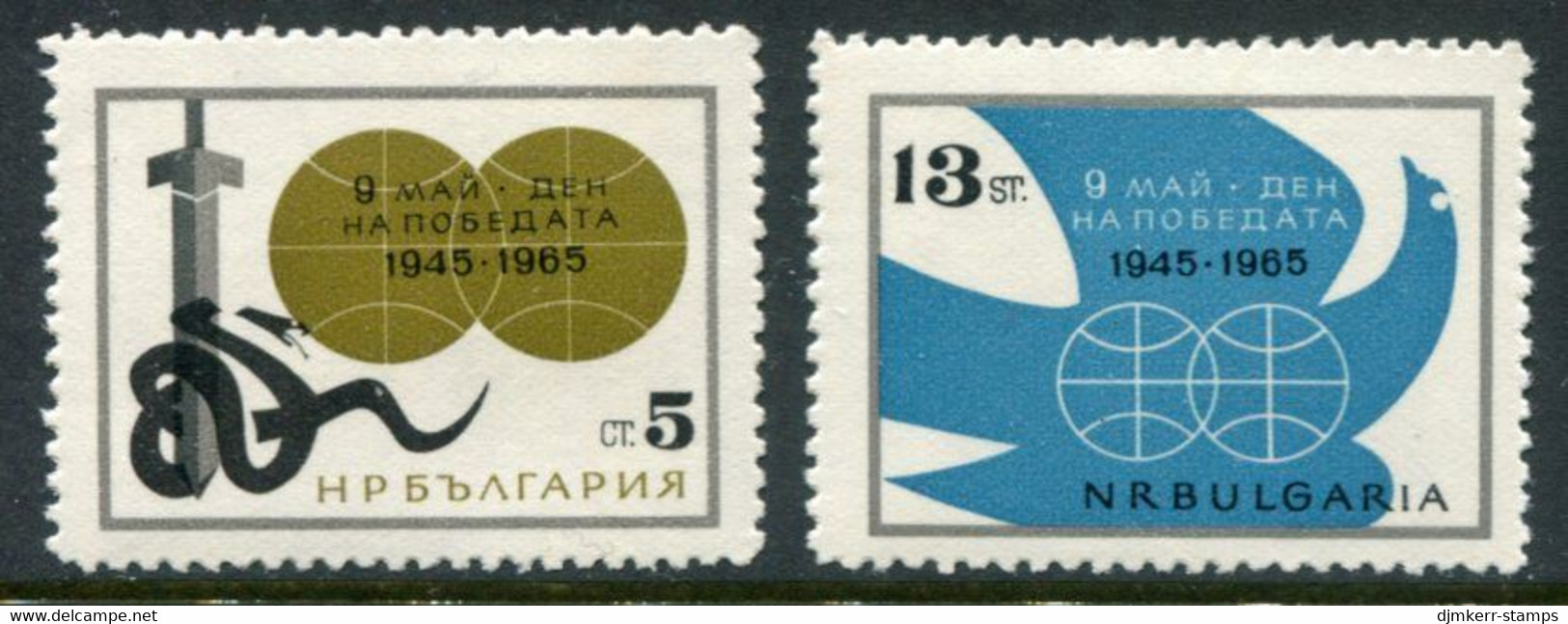 BULGARIA 1965 Victory Annoversary   MNH / ** .  Michel 1510-11 - Nuovi