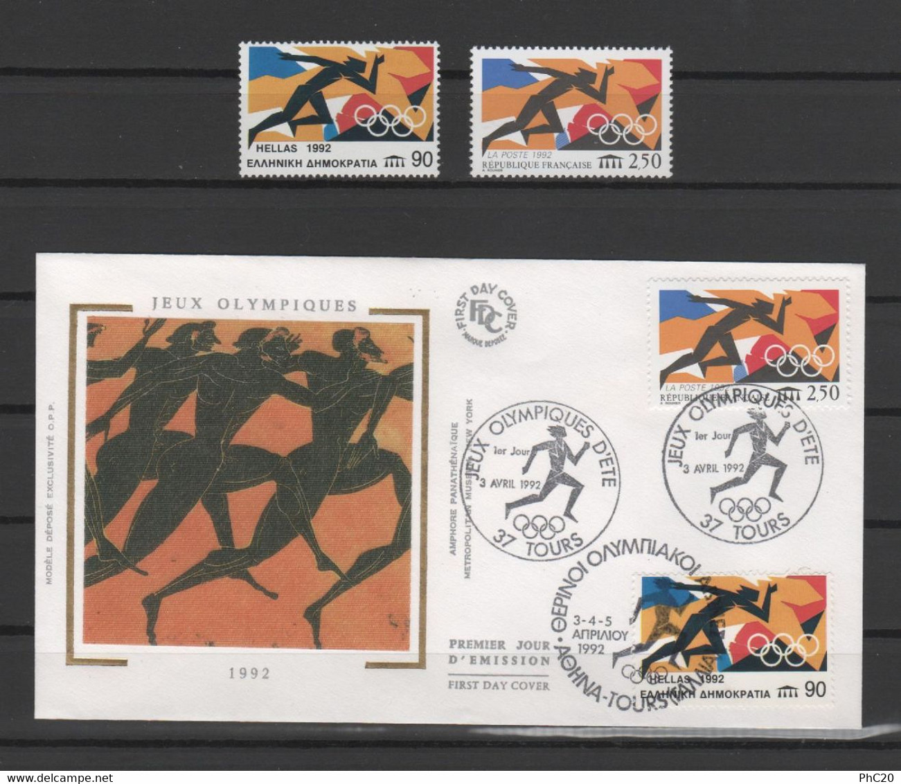 Émissions Communes FRANCE-GRÈCE & FRANCE-ESPAGNE 1992 - Jeux Olympiques - Les 4 Timbres ** + 2 Enveloppes Premier Jour - Other & Unclassified