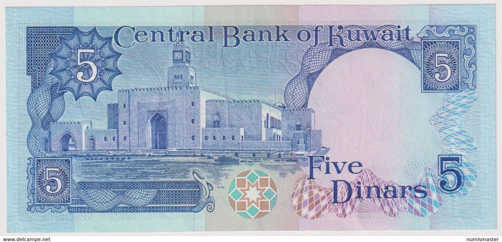 KUWAIT 5 DINARS 1968 UNC - Kuwait