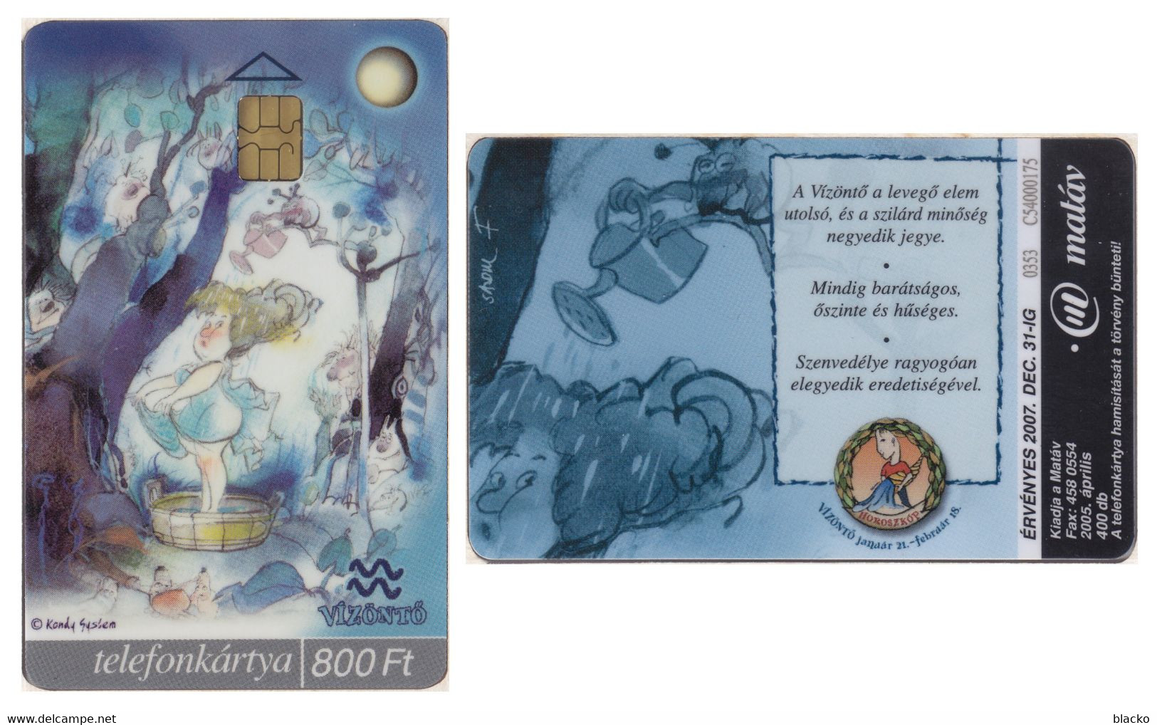 Hungary - Zodiac Set - Horoscope - 12 Cards - ONLY 400 Complete Sets MADE!! Xy113 - Zodiac