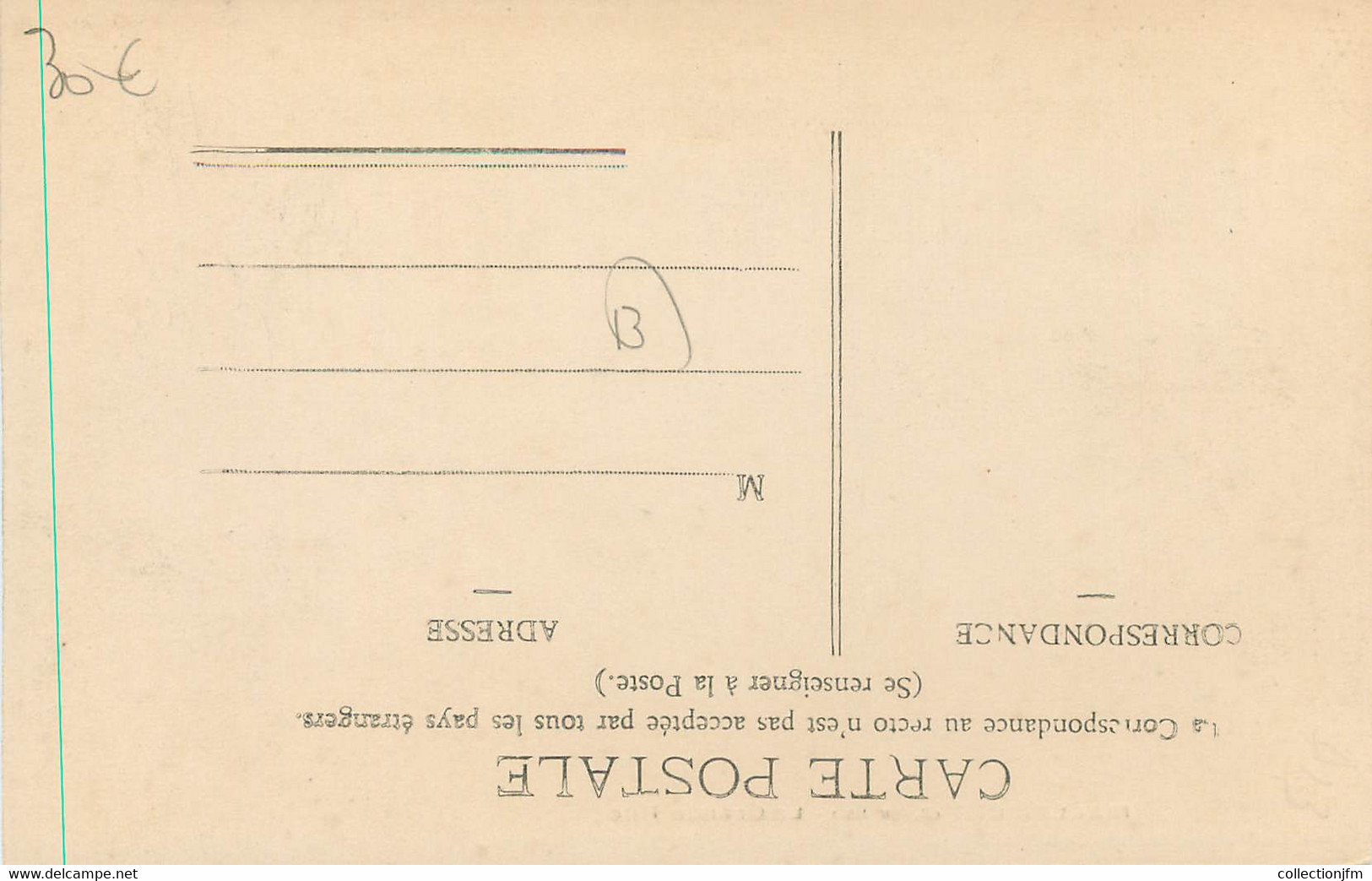 / CPA FRANCE 13 "Mallemort, La Grande Rue" - Mallemort